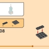 Городские микросады Ниндзяго (LEGO 40705)