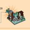 Городские микросады Ниндзяго (LEGO 40705)