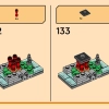 Городские микросады Ниндзяго (LEGO 40705)