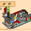 Городской микрорынок Ниндзяго (LEGO 40706)