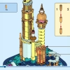 Минизамок Ариэль (LEGO 40708)