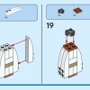 Свидание ёжиков на пикнике (LEGO 40711)