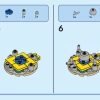 Стартовая площадка для космических микроракет (LEGO 40712)