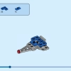 Стартовая площадка для космических микроракет (LEGO 40712)