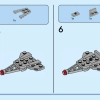 Стартовая площадка для космических микроракет (LEGO 40712)