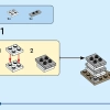 Открытка из Японии (LEGO 40713)