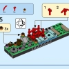 Открытка из Японии (LEGO 40713)