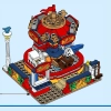 Катание на карусели (LEGO 40714)