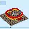 Катание на карусели (LEGO 40714)