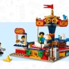 Катание на карусели (LEGO 40714)