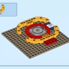 Катание на карусели (LEGO 40714)