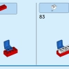 Катание на карусели (LEGO 40714)