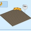 Катание на карусели (LEGO 40714)