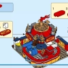 Катание на карусели (LEGO 40714)