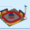 Катание на карусели (LEGO 40714)