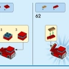 Катание на карусели (LEGO 40714)