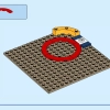 Катание на карусели (LEGO 40714)
