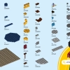 Катание на карусели (LEGO 40714)