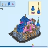 Минизамок Спящей красавицы (LEGO 40720)