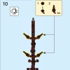 Цветение вишни (LEGO 40725)