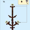 Цветение вишни (LEGO 40725)