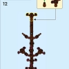 Цветение вишни (LEGO 40725)