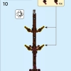 Цветение вишни (LEGO 40725)