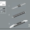Спасательная шлюпка Шеклтона (LEGO 40729)