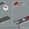 Спасательная шлюпка Шеклтона (LEGO 40729)
