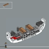 Спасательная шлюпка Шеклтона (LEGO 40729)