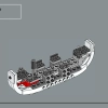 Спасательная шлюпка Шеклтона (LEGO 40729)