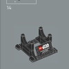 Световой меч Люка Скайуокера (LEGO 40730)
