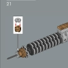 Световой меч Люка Скайуокера (LEGO 40730)