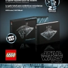 Световой меч Люка Скайуокера (LEGO 40730)