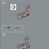 Световой меч Люка Скайуокера (LEGO 40730)