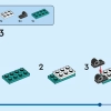 Рождественские украшения (LEGO 40744)