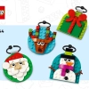 Рождественские украшения (LEGO 40744)