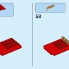Грузовик доставки Санты (LEGO 40746)