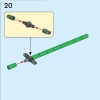 Нарциссы (LEGO 40747)