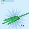 Нарциссы (LEGO 40747)
