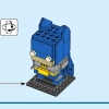 Бэтмен 8 в 1 (LEGO 40748)