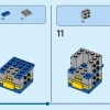 Бэтмен 8 в 1 (LEGO 40748)