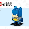 Бэтмен 8 в 1 (LEGO 40748)