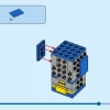 Бэтмен 8 в 1 (LEGO 40748)