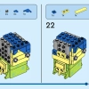 Радость, грусть и тревога (LEGO 40749)