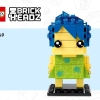Радость, грусть и тревога (LEGO 40749)
