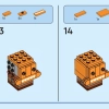 Радость, грусть и тревога (LEGO 40749)