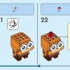 Радость, грусть и тревога (LEGO 40749)
