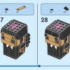 Уэнсдей и Энид (LEGO 40750)