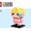 Уэнсдей и Энид (LEGO 40750)